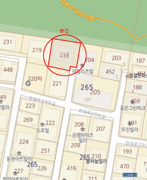 물건 사진 8
