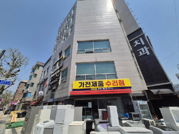 물건 사진 2