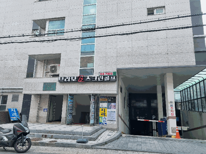 물건 사진 11