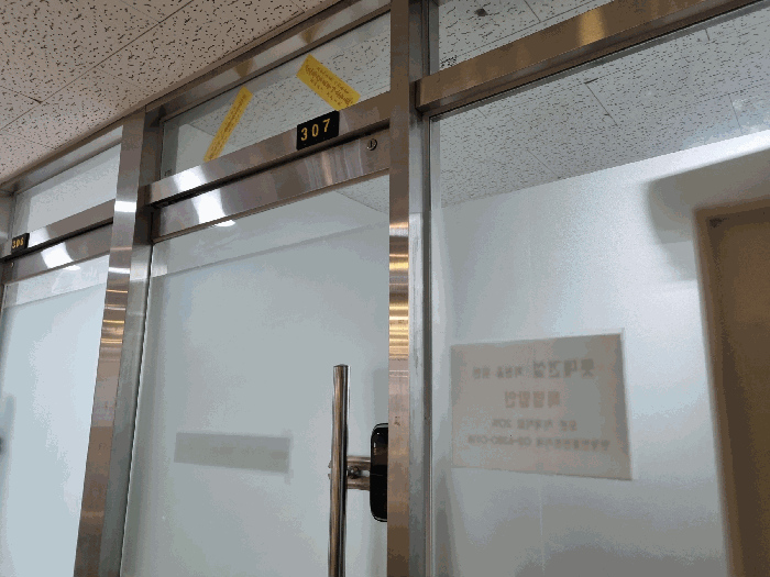 물건 사진 13