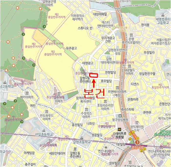 물건 사진 5