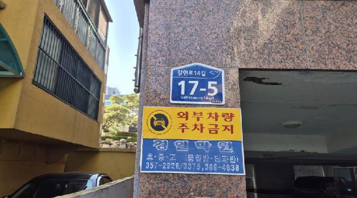 물건 사진 1