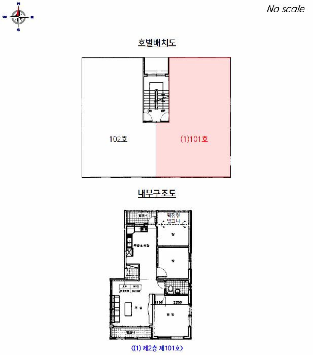 물건 사진 12