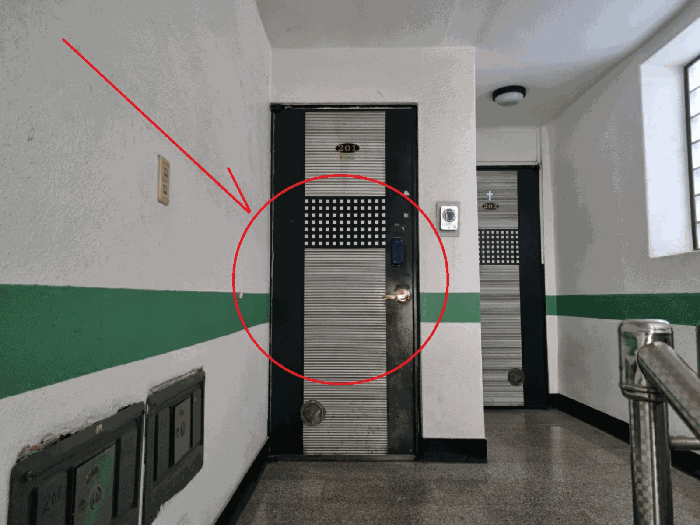 물건 사진 7