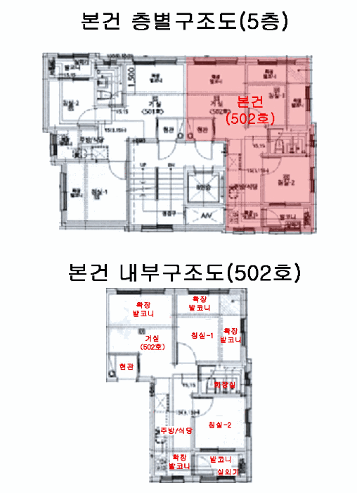 물건 사진 11