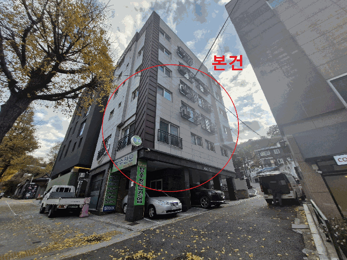 물건 사진 6