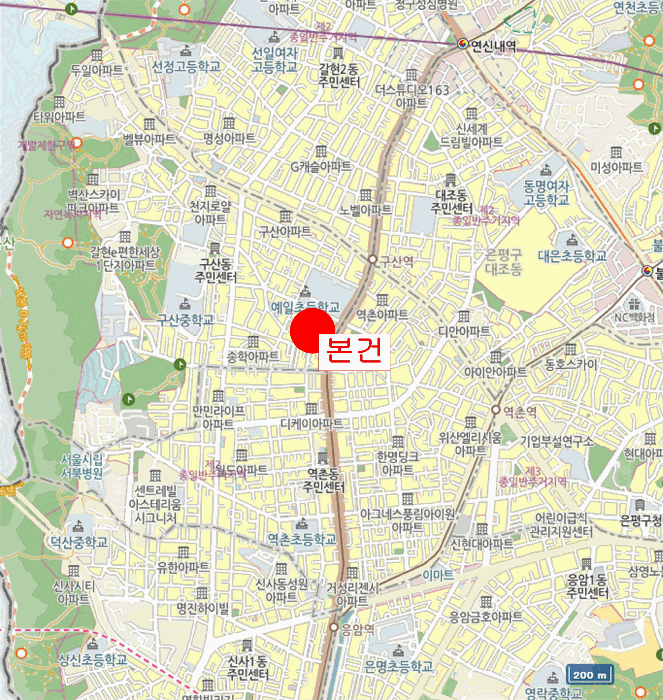 물건 사진 5