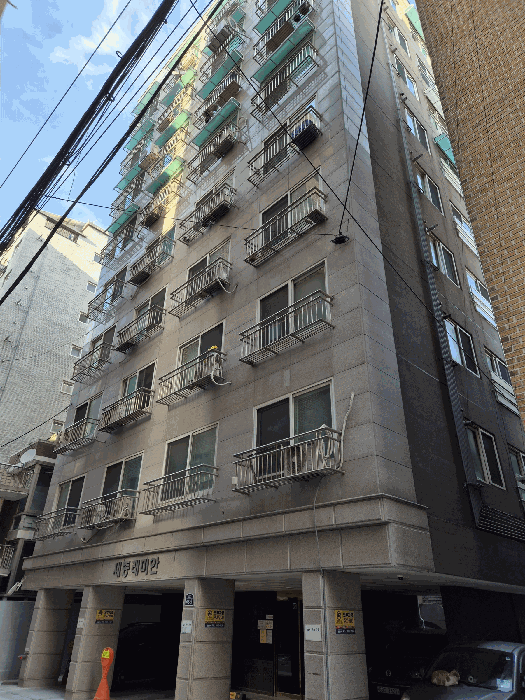 물건 사진 13