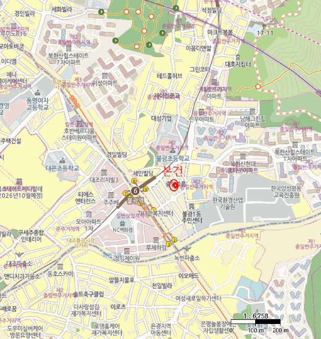 물건 사진 7