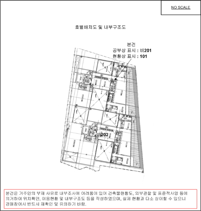 물건 사진 18