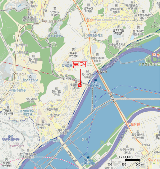 물건 사진 6