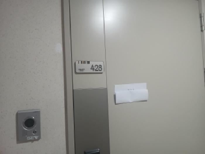 물건 사진 3
