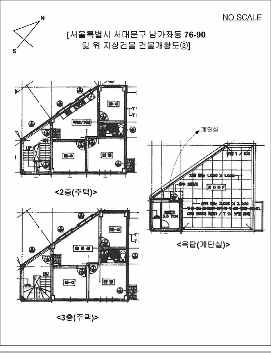 물건 사진 9