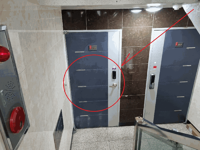 물건 사진 7