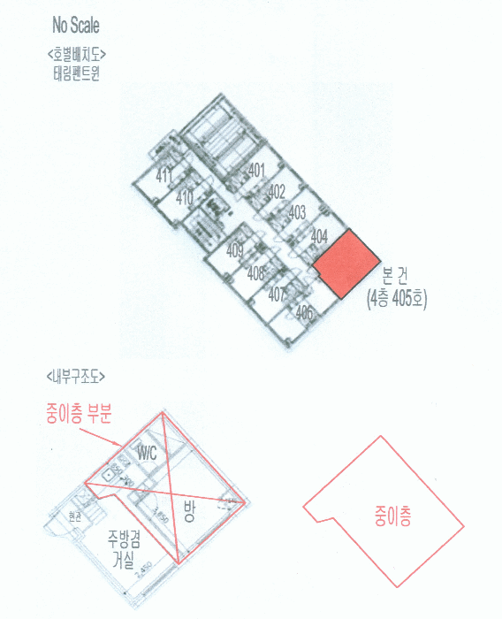 물건 사진 14