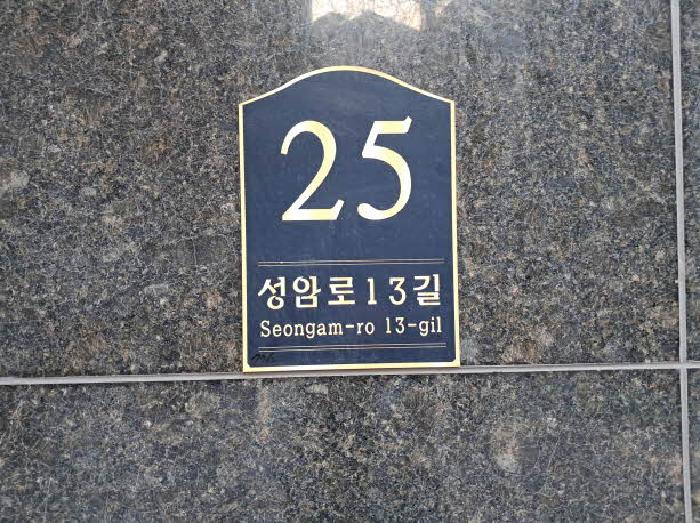 물건 사진 4