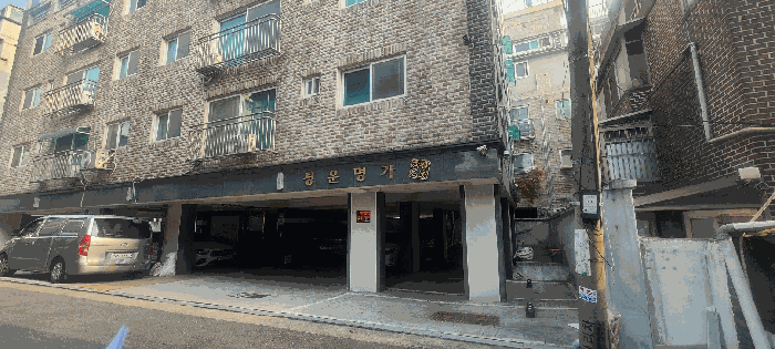 물건 사진 12