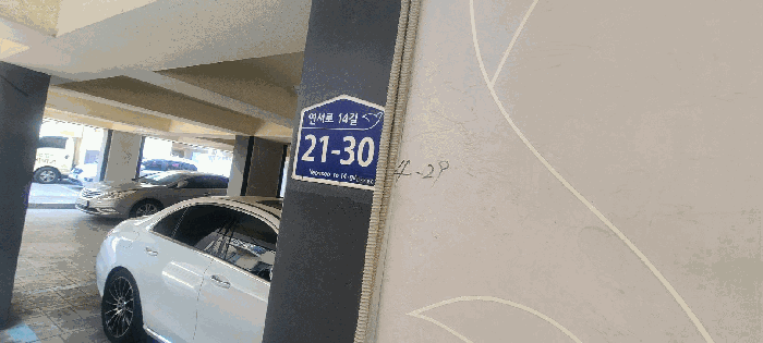 물건 사진 17