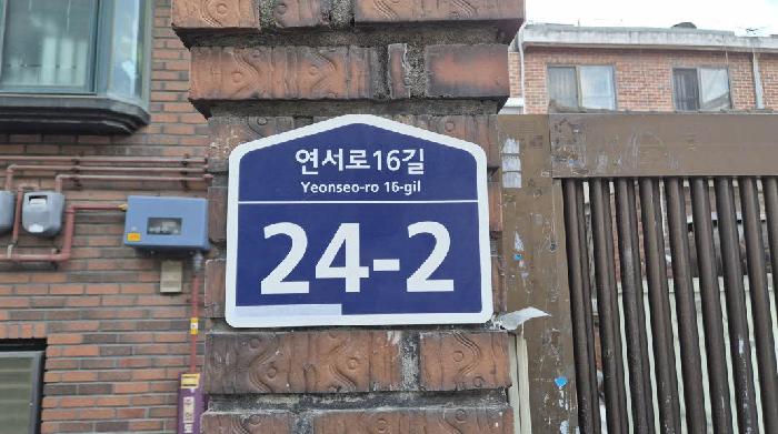 물건 사진 3