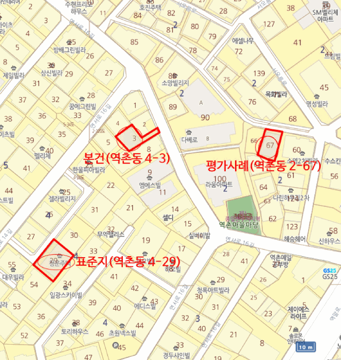 물건 사진 6