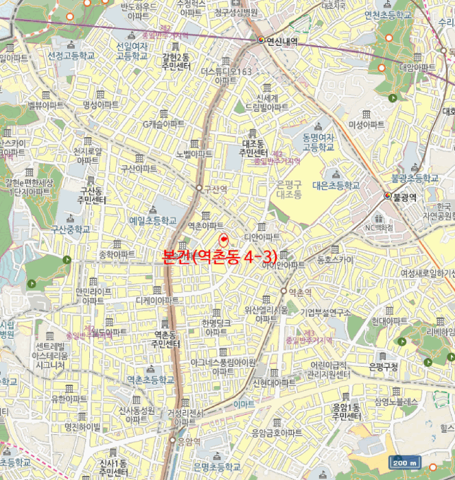 물건 사진 7