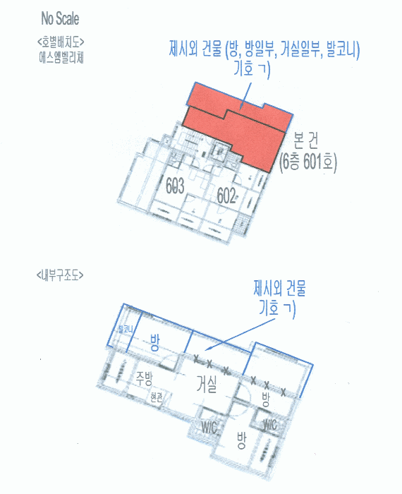 물건 사진 14