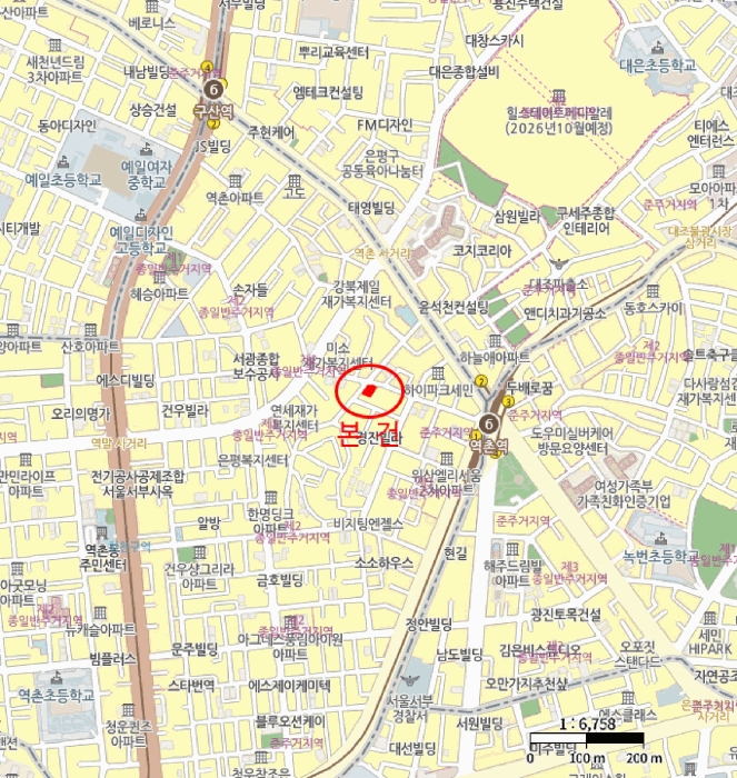 물건 사진 4