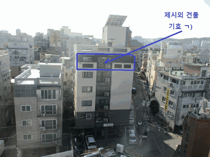 물건 사진 10