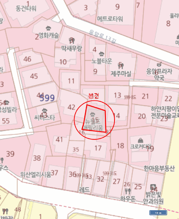 물건 사진 4