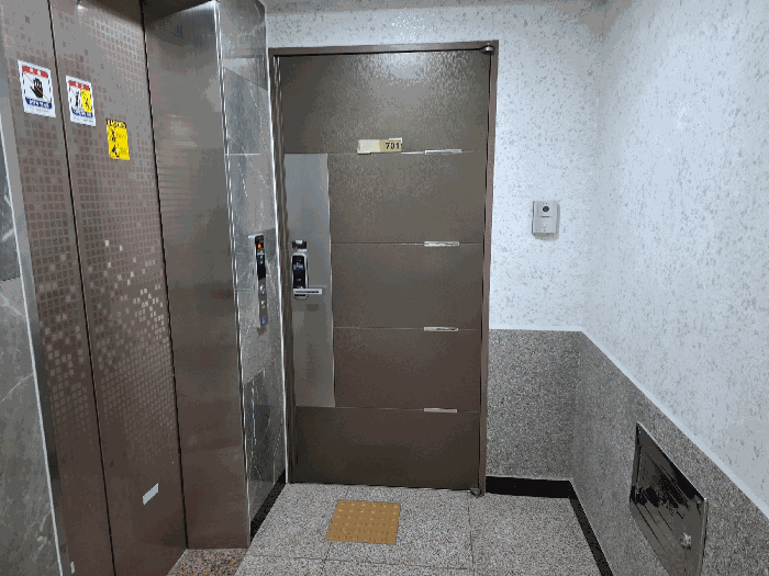 물건 사진 9