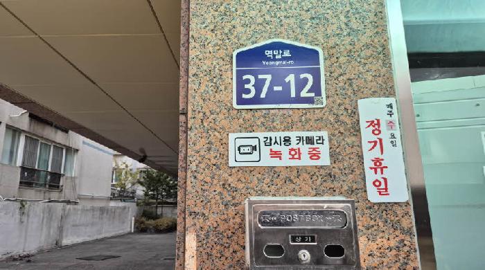 물건 사진 1