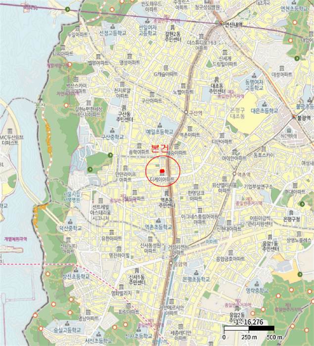 물건 사진 5
