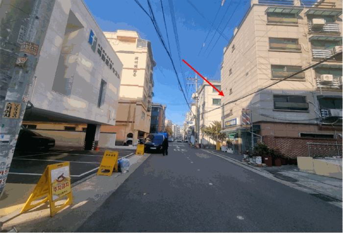 물건 사진 8