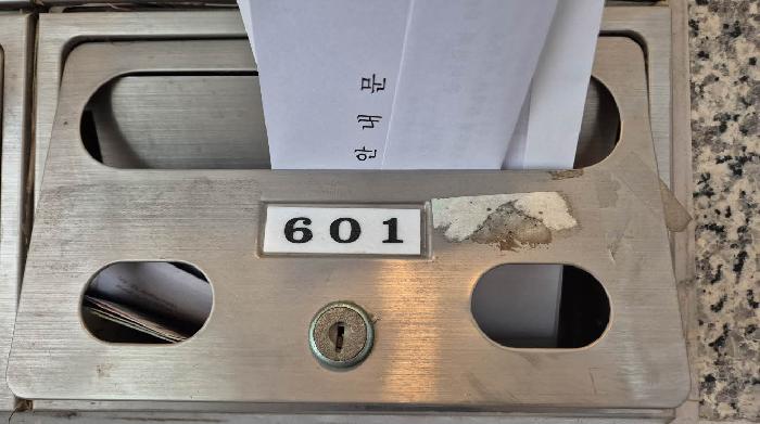 물건 사진 3