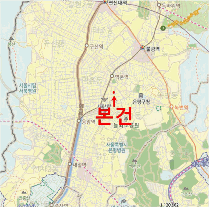 물건 사진 5