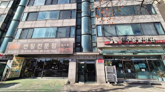 물건 사진 2