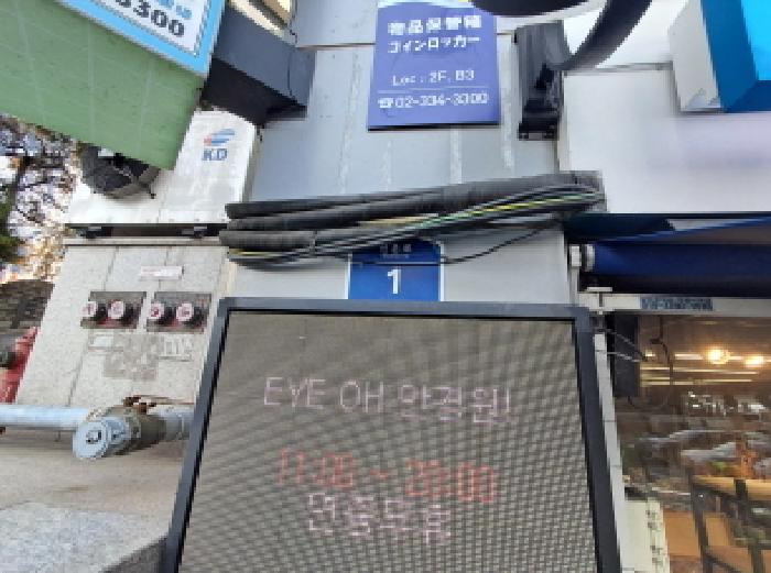 물건 사진 1