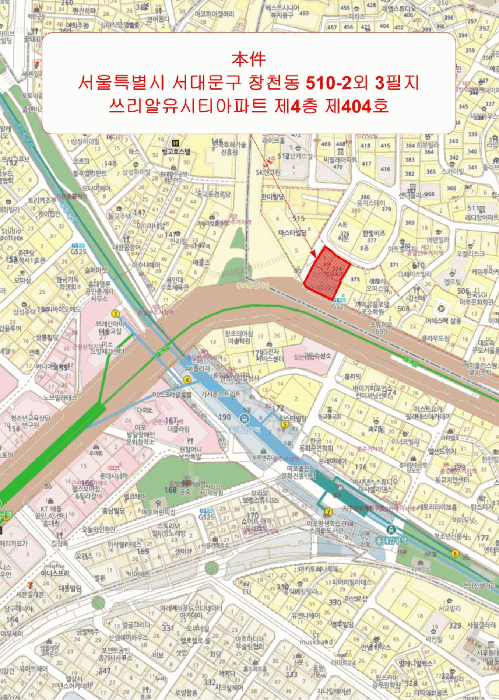 물건 사진 7