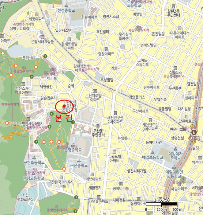 물건 사진 4