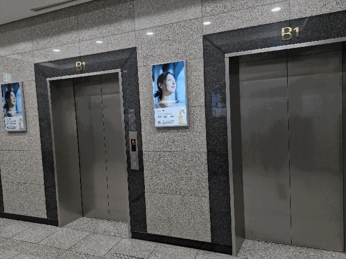 물건 사진 15