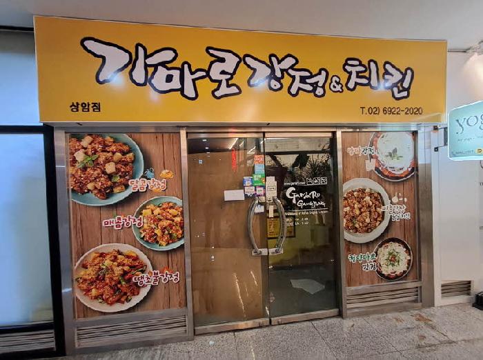 물건 사진 3
