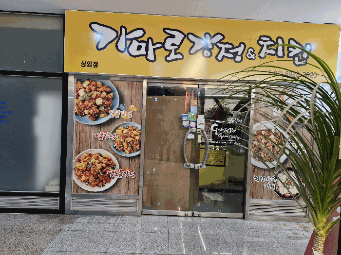 물건 사진 10