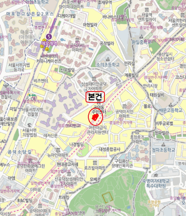 물건 사진 8