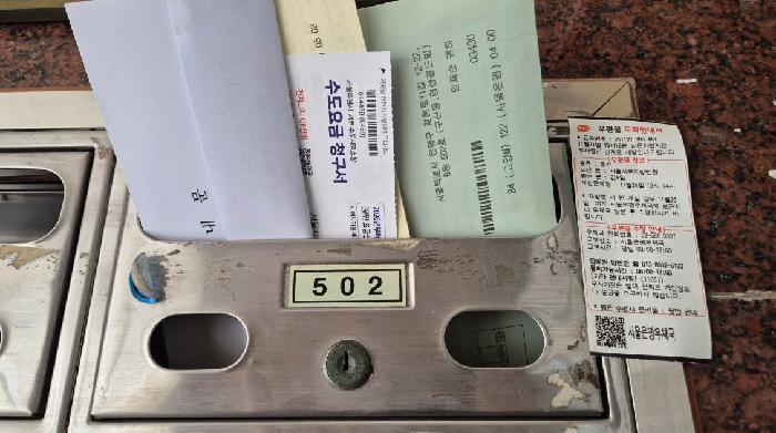 물건 사진 3