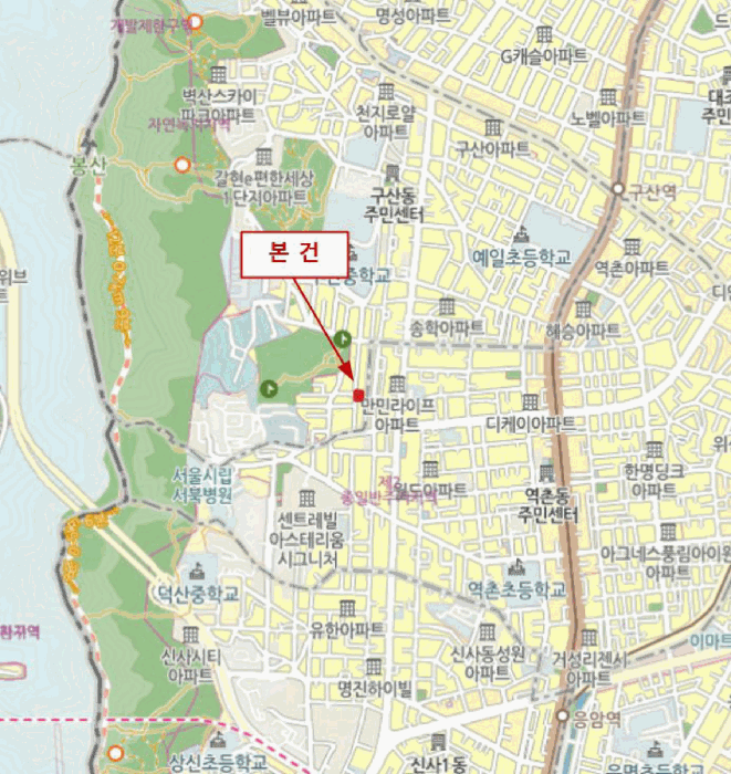 물건 사진 5