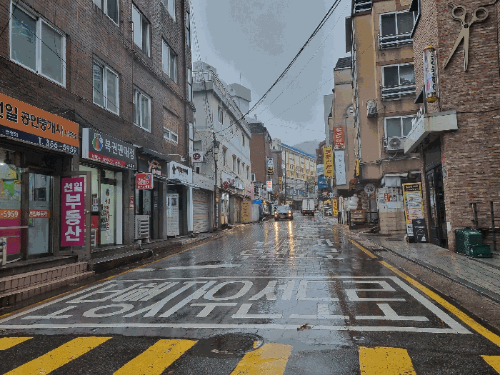 물건 사진 8