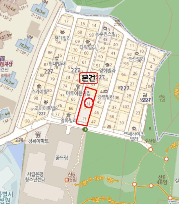 물건 사진 6