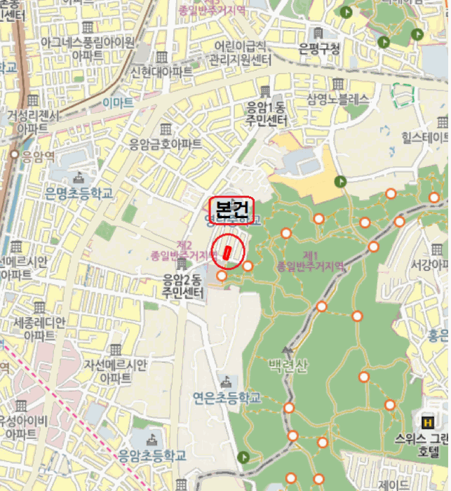물건 사진 7