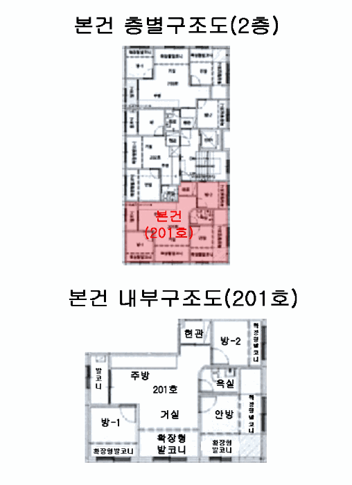 물건 사진 11