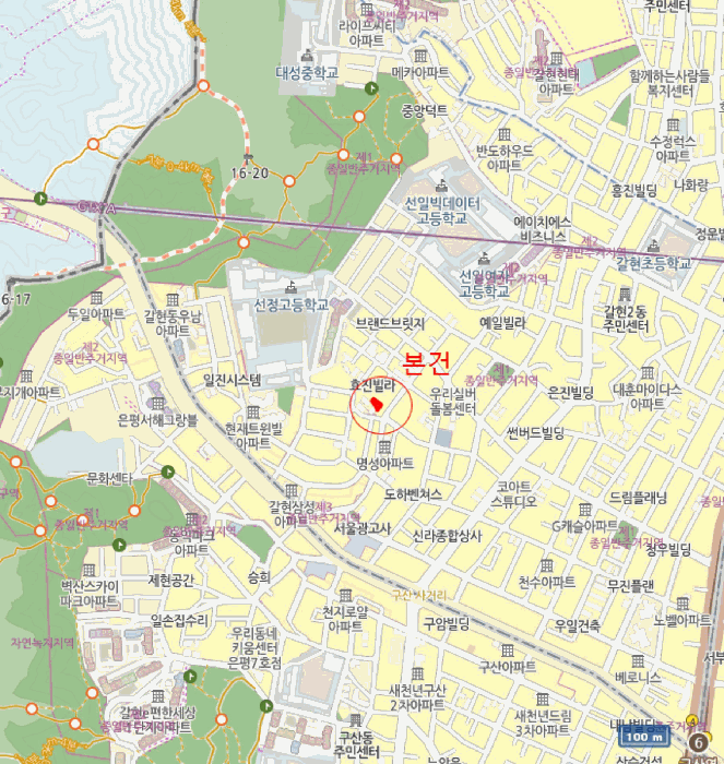 물건 사진 5